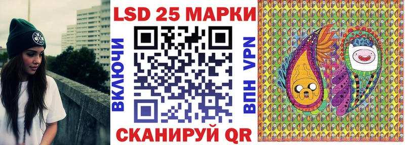 Наркотические марки 1,8мг  Назарово 