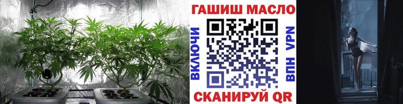 Дистиллят ТГК концентрат Назарово