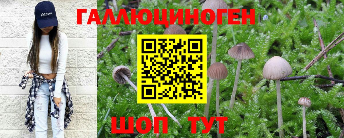 МАРИХУАНА  Alpha PVP СОЛЬ   Назарово  МАРИХУАНА  MDMA  Вход с VPN  МЕФ  