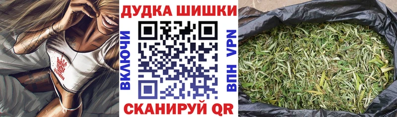 Марихуана SATIVA & INDICA  ОМГ ОМГ онион  Назарово 